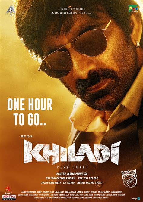 Khiladi (2022) .
